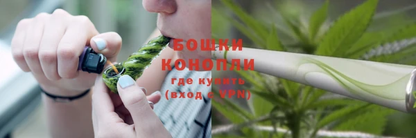 круглые Богданович